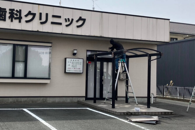 撤去工事